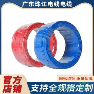 �V�|�齭��|�����~о��|��WDZB1N-BYJ-1*1-400��ȫҎ�� ��