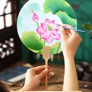 Handmade Fan Material Package Ancient Style Children's Blank Round Fan Rice Paper Hand Painting Graffiti Nezha Kindergarten