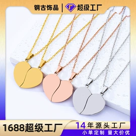 挂饰挂件;手链;项链