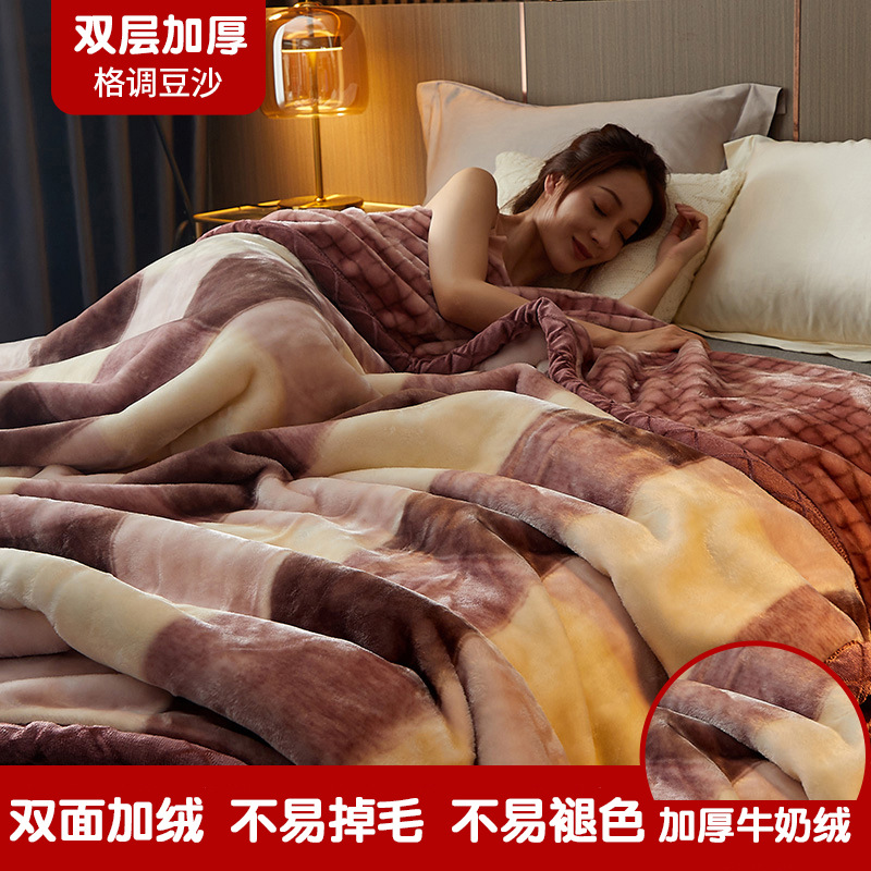 Mantras de invierno espesa y terciero mantas de siesta de oficina calentamiento mantas de sofá de terciero de coral mantas de cama