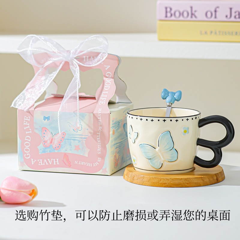 Taza de mariposa de alto valor de cara taza de cerámica para regalo de cumpleaños de chicas taza de regalo de agua taza de café de oficina