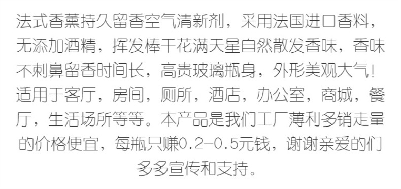 微信图片_20210304153309