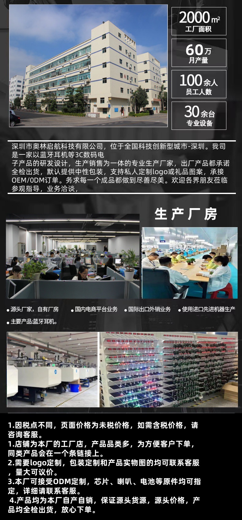 e206fec3b595f48ce49b02cef71a0e