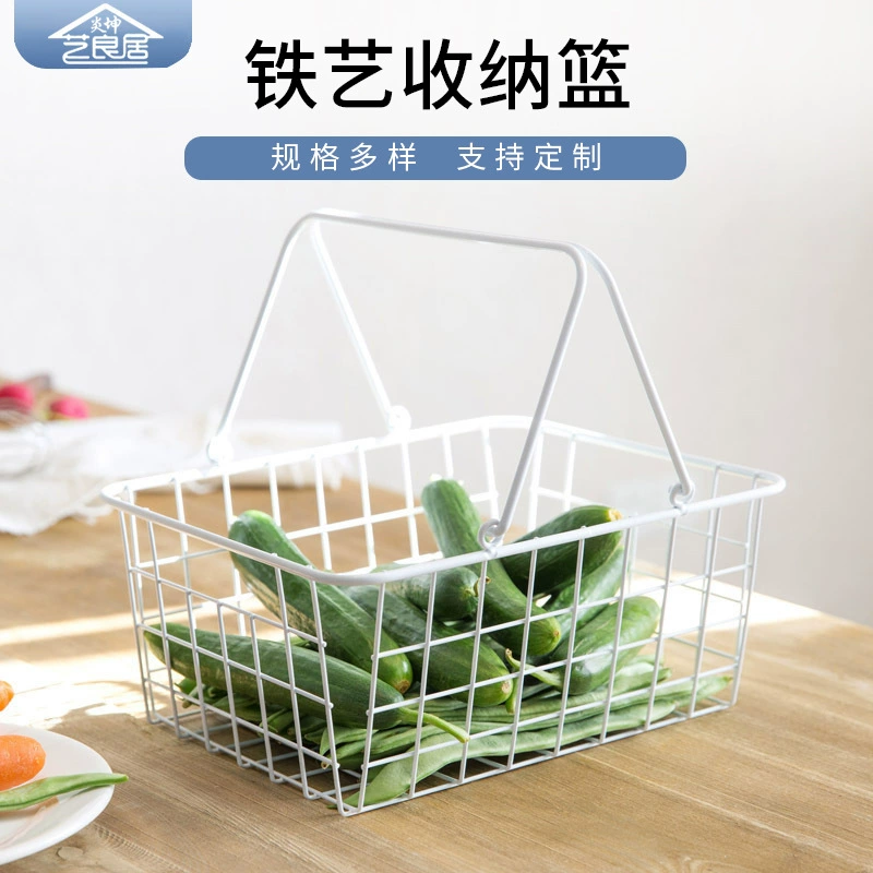 Корзина для хранения фруктов и овощей Корзина для ванной комнаты