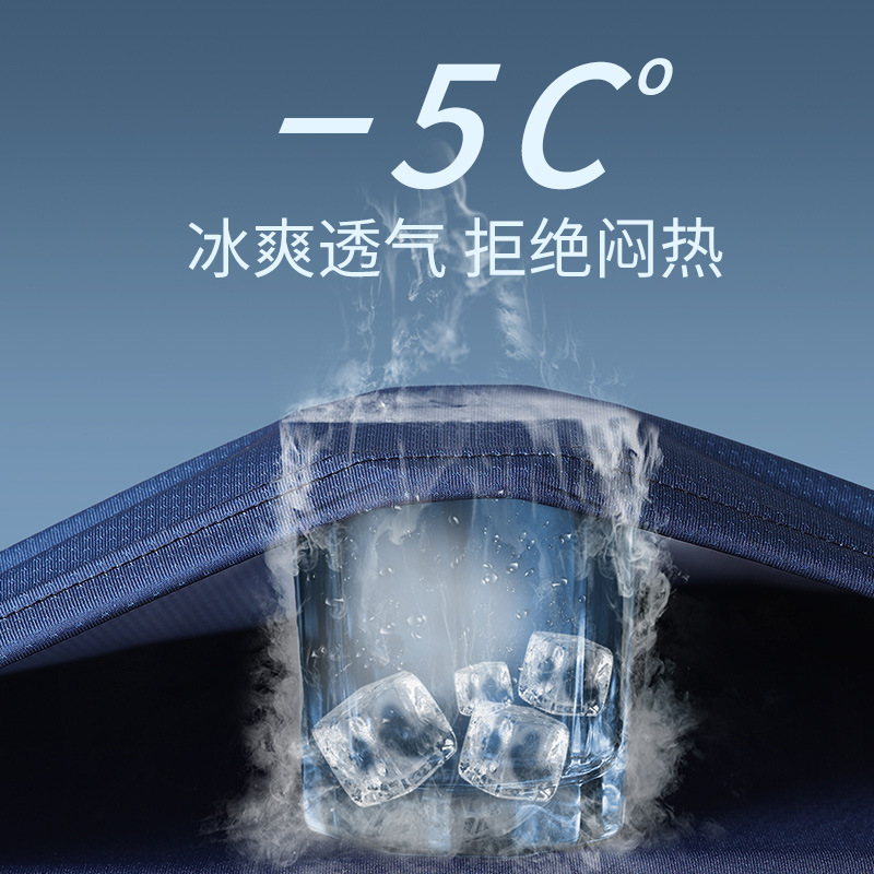 Trajes de bádminton de mangas cortas de hielo para hombres, tenis de mesa de secado rápido, ropa de verano suelta y transpirable para mujeres