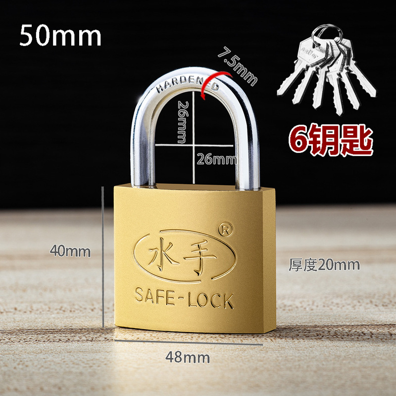 模造銅南京錠シングルオープンロックドアロック寮キャビネットロック小さなロック 9 キーロック工場卸売|undefined