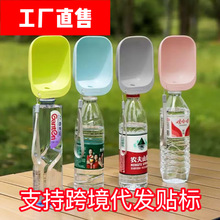 �������ˮ����yʽ����ιˮ���๦���S���޹����к�ˮ�댙����Ʒ
