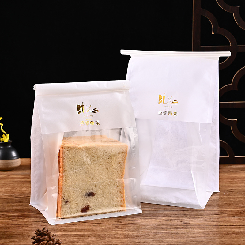 铁丝卷边吐司面包包装袋烘焙饼干防油纸袋透明自封切片小蛋糕袋子