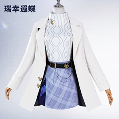 北水商贸崩坏星穹铁道cos服遐蝶瑞幸联动cosplay二次元游戏动漫服