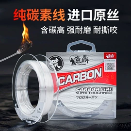 渔线;鱼钩;线组