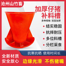 �ӱ��S�����i�a�ϲ۷ָ�ι�i�������ʳ��С�i�ϲ��Bֳ�O��Cе