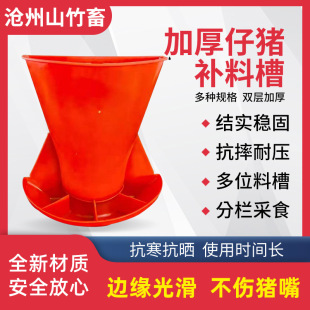 �ӱ��S�����i�a�ϲ۷ָ�ι�i�������ʳ��С�i�ϲ��Bֳ�O��Cе