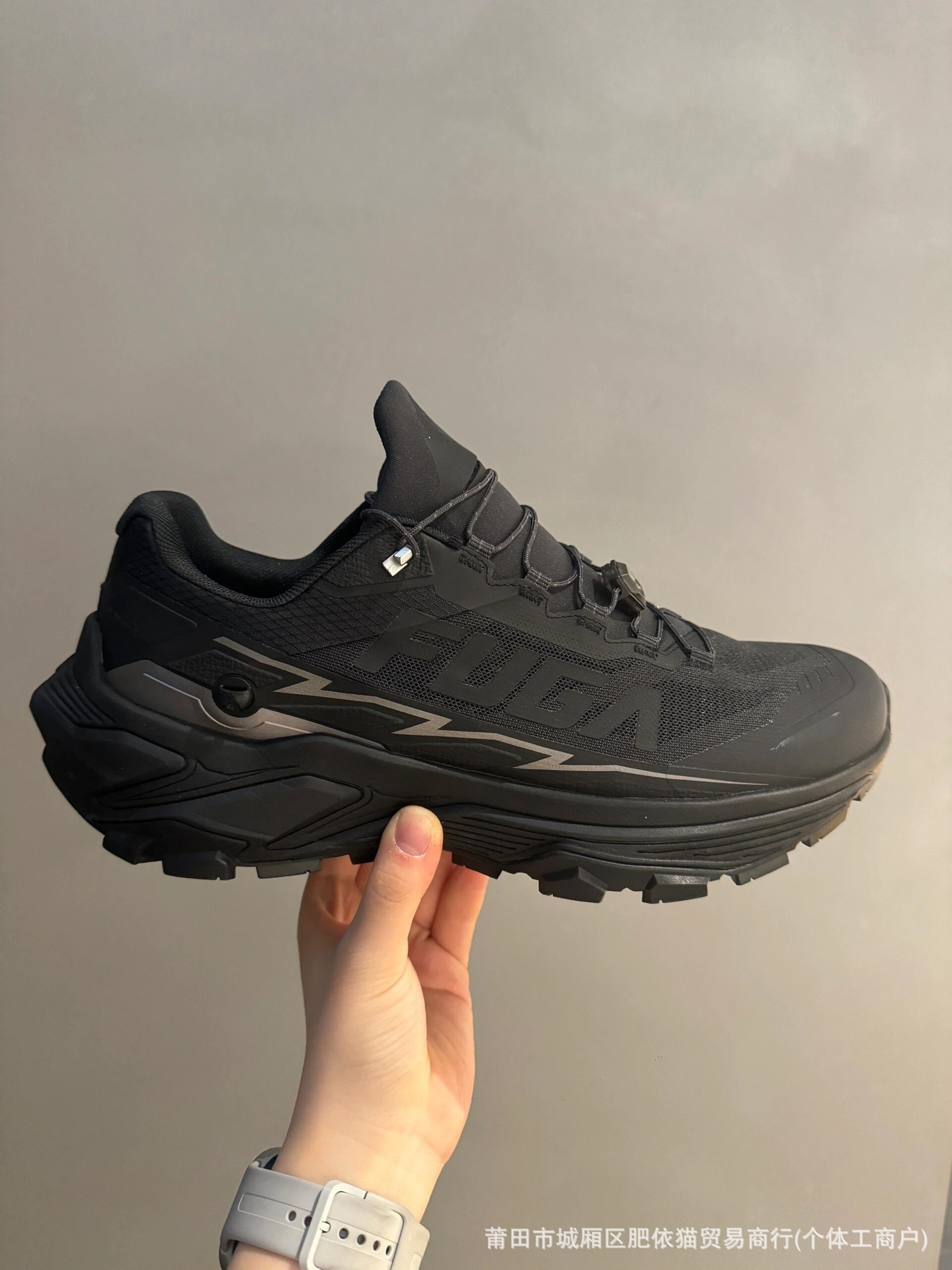 Kailas FUGA EX 330 Low Black