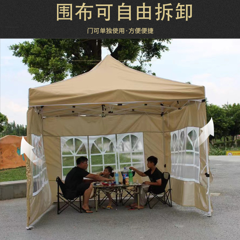 Foldable Tent for Outdoor Market Stalls, Sunshade, Rainproof, Waterproof, Night Market Four-Legged Umbrella, Portable
