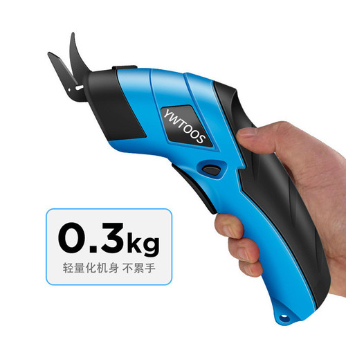 New 3.6V lithium electric scissors for cloth cutting, charged tungsten steel cutting electric scissors, cloth leather trimming rechargeable scissors