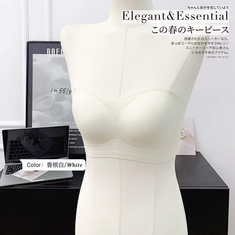 Verano sin cinturón de hombro ropa interior damas cómodas sin marcas sin anillo de acero sujetador pequeño pecho reunido antideslizante soporte superior sujetador invisible