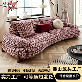 皮艺沙发;布艺沙发;功能沙发