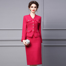 智麗玫紅色套裝女時尚2022冬季新款洋氣包臀裙子時髦流蘇毛呢外套