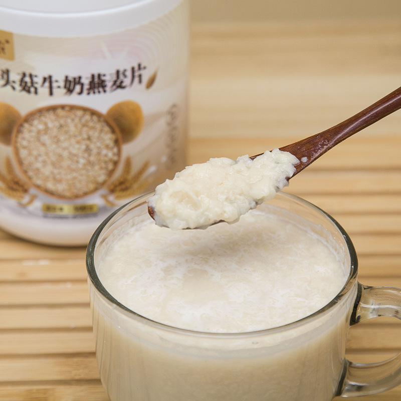シイタケ牛乳オートミール500g缶入りオートミール代食穀物ミルク朝食代発|undefined