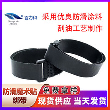 ����ֲ���������ħ�g�N�羳�F؛��Ҏ����z���۹̶�ħ�g�N����