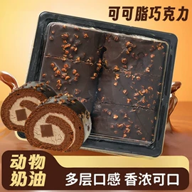 西式糕点;传统糕点;粽子