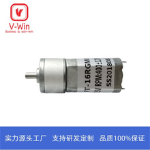 16mm�p��늙C3D��ӡ�P늙C ���݃x��늘� 늄���ˢ