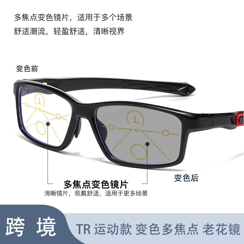 Transfronterizo TR90 zoom automático progresivo multifocal de doble propósito de gafas de presbyopia de mediana edad anti-luz azul gafas de presbyopia