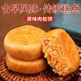 �ȱ�ٝ����G���������c��500g��ͽ���W����e���}���Lζ