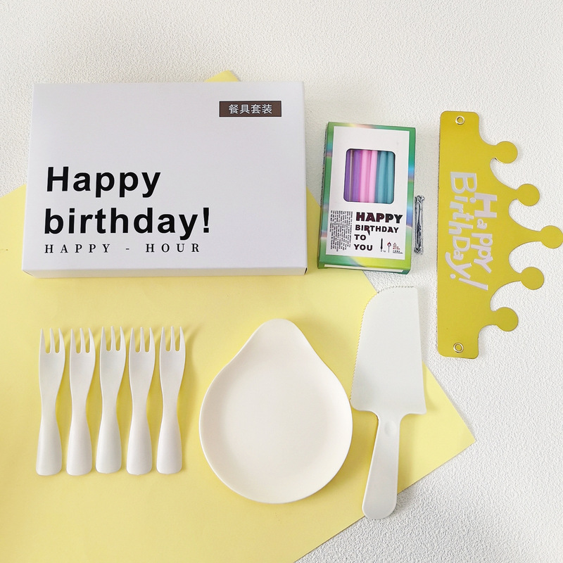 カスタマイズされた誕生日ケーキカトラリーセット使い捨てカトラリーウォータードロッププレートセットウェーブフォークキャンドル誕生日帽子|undefined