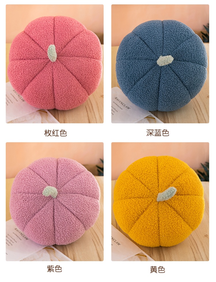 南瓜抱枕 (13).jpg