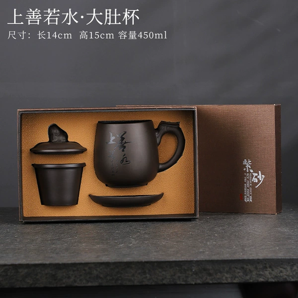 Исинская чашка «Shangshan Ruoshui», подарочная коробка