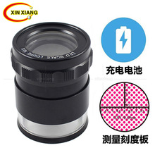 10��ȫ���وAͲʽ�y���̶ȳ�USB��늿��W�Ŵ��R����LED���䲼��