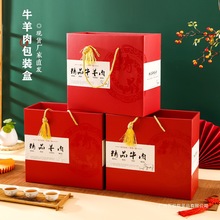 ţ������b��ţ�� ���� �i��YƷ��ͨ�ü��ЬF؛ţ�� ���Ⱥ�