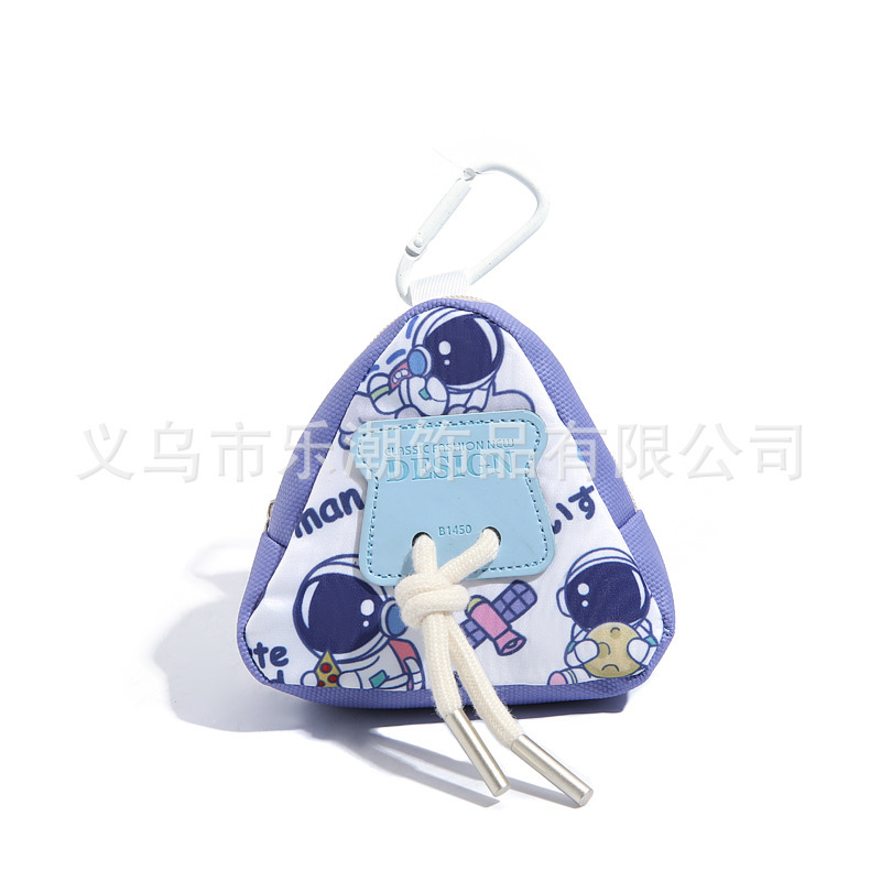 Spaceman Smiley Key Bag Earphone Bag Personalized Girl's Coin Purse Pendant Children's Neck Mini Storage Bag Trendy