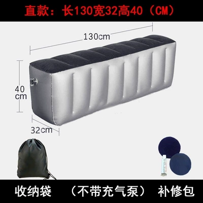 footrest, car cushion, Vehicle-mounted inflatable bed - default-item-straight-gap-pad