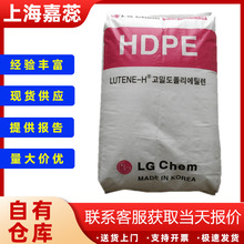 HDPE�n��LG PE0235 ME9180 ME2500�߿��_�͸ߜعܲ���܇����ԭ��