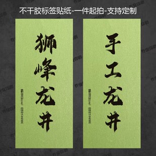�L�l���~�N�������z�˺��G����⼈ӡˢ����G���²�Y�з��ë��