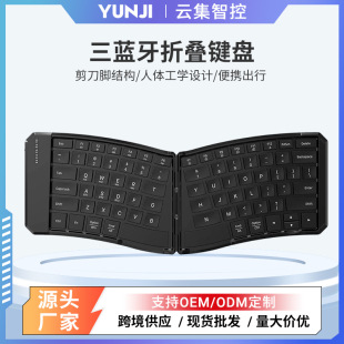 �¿����w���̌WV�����{���ۯB�I�P�֙Cƽ�����p����y�{���I�P