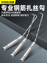 ���h䓽��h���z�h䓽��䓽��������F�z���߲��P�䓽���ù�