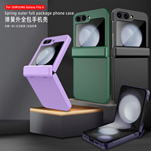 ȫ������zflip6�ۯB���֙C�������q�flip6���o�ך�Ĥһ�w��ˤ��