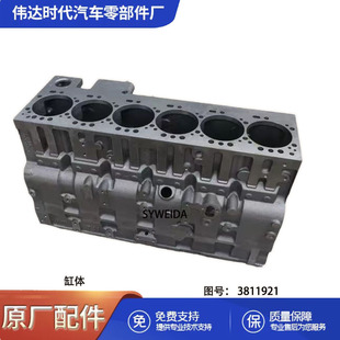 ���ݹ�������˹K19�l�әC���w3811921 3088303 3004154