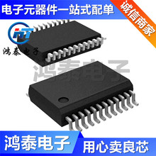 ԭװ MBI5153GP MBI5153GP-A �������������LED������IC SSOP-24