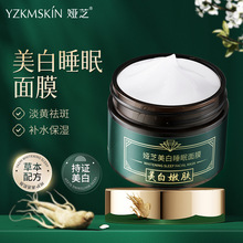 I֥ײݱ˯Ĥߵӡ沿Saˮ˪