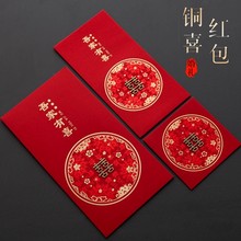 �Y��t�����˸Ŀڻ�Y�t������c��Ʒ������H���T�C���������Ƿ�