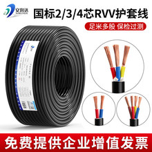 �����_����RVV늾�ܛ�Դ�����~2/3/4/5/6/7/8о�o�׾�������|��