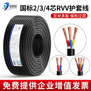 �����_����RVV늾�ܛ�Դ�����~2/3/4/5/6/7/8о�o�׾�������|��