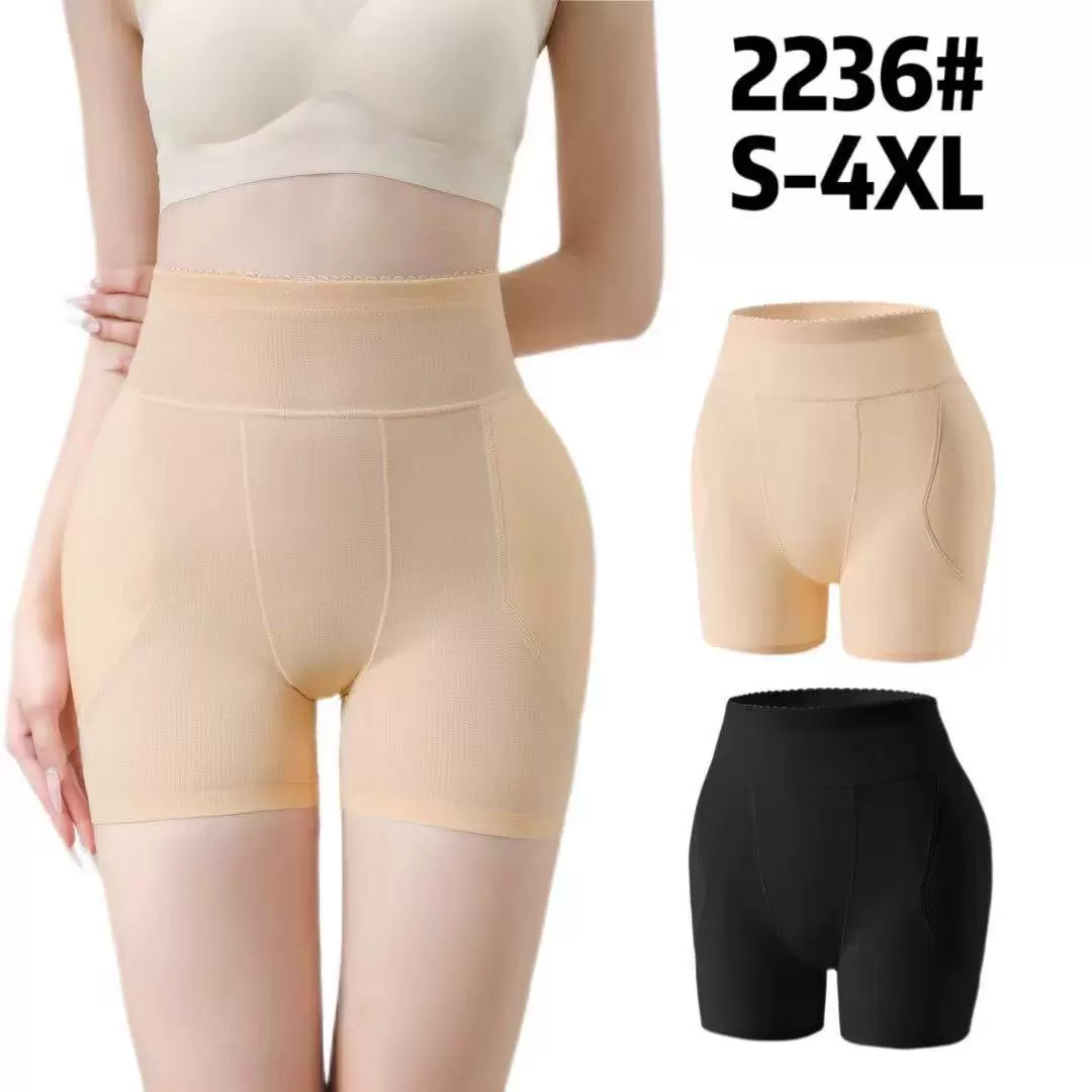 Высокая талия и живот, толстые брюки без следов, дышащие, поддельные трусики, женские широкие накладки, артефакт, поддельные задницы