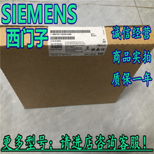 6ES7431-7QH00-0AB0������S7-400ģ������SM431 6ES74317QH000AB0