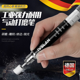 Experts Choose Aslan Wind Pen Pneumatic Grinder High Torque Pneumatic Engraving Grinder Jade Polishing Engraving Grinding