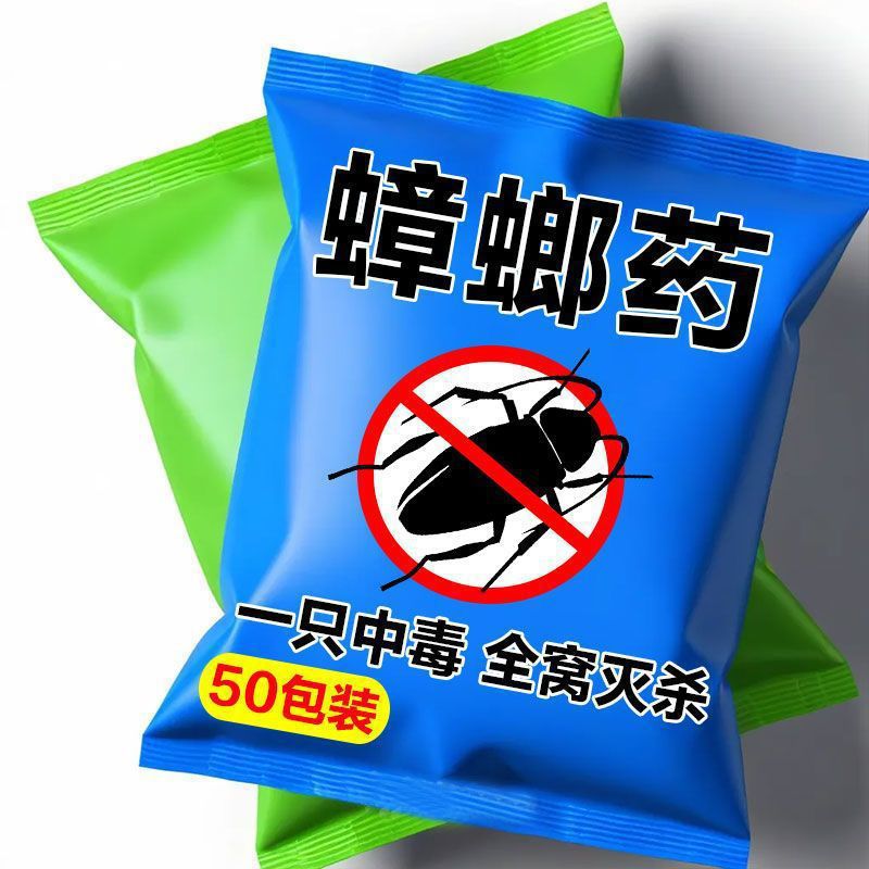 Cockroach Killer Medicine, Powerful Household Disposable Powerful Whole Nest Insecticide, Kitchen Bedroom Cockroach Killer, Free Shipping Wholesale